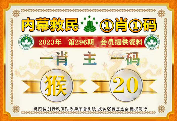 管家一肖一码100准免费资料-专家意见解释定义|最佳精选