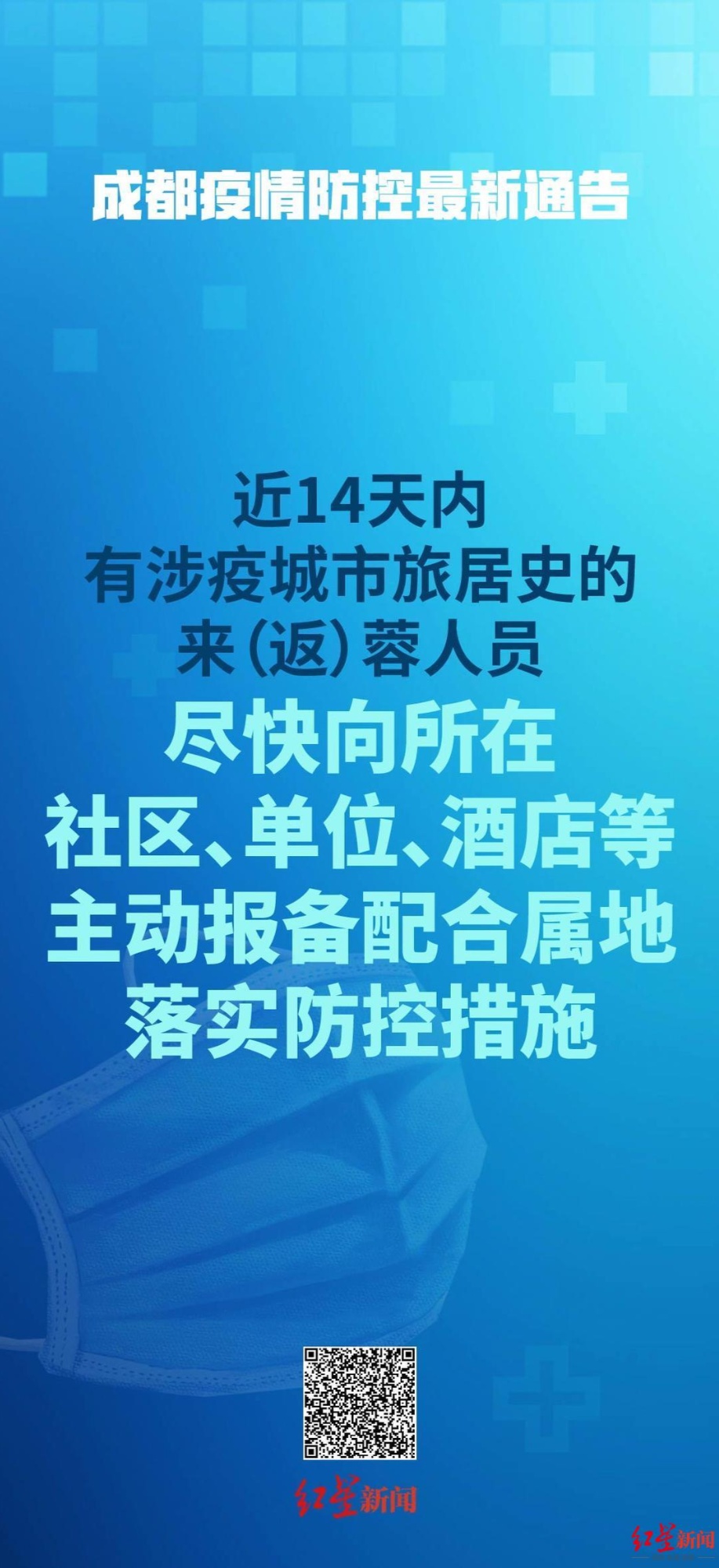 澳门一肖一码一待一中-实证释义、解释与落实