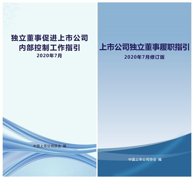 澳门必开一肖一码一中-全面释义、解释与落实