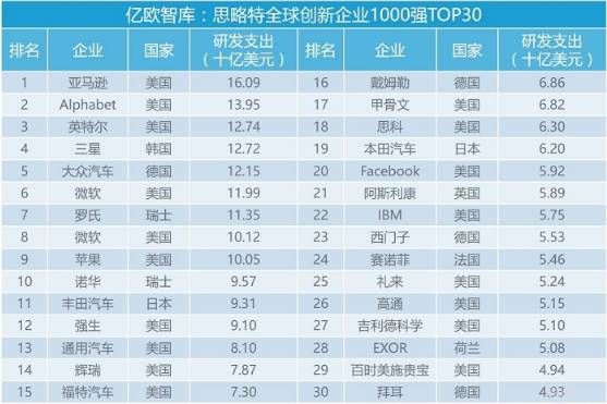 2025澳门特马今晚开码-深度解答解释落实