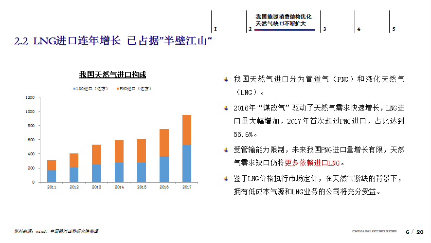 精准预测;-揭秘最准一码一肖100开封的精选解析与落实策略