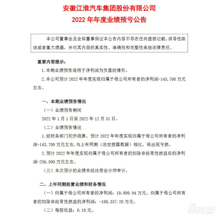 2025澳门六开彩查询记录;-透明化与合规性的新篇章