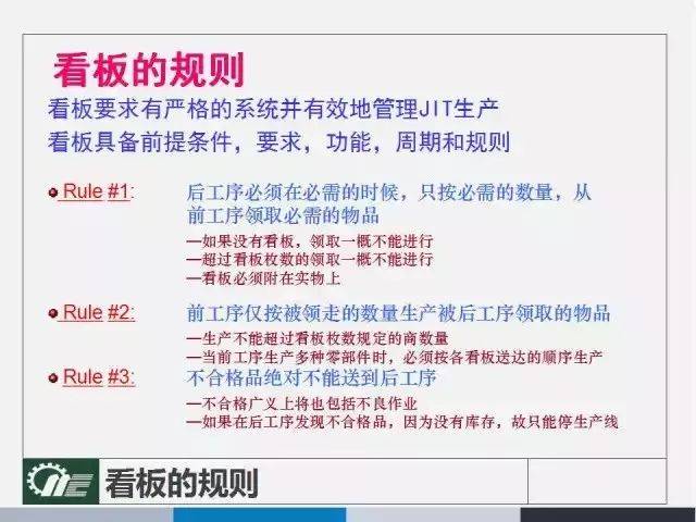 2025新奥原料免费大全;-全面释义解释落实