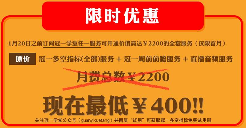 新澳门今晚9点30分开奖结果,灵活性策略设计_7DM95.656