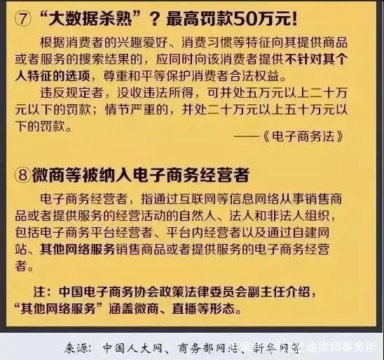 2025澳门免费资料;-实用释义解释落实