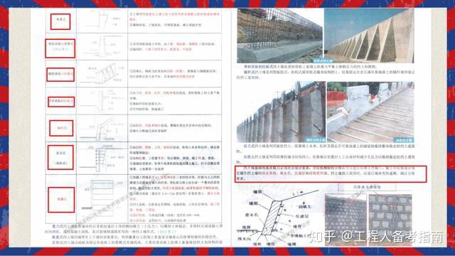 2025新澳正版资料最新;-精选解析解释落实