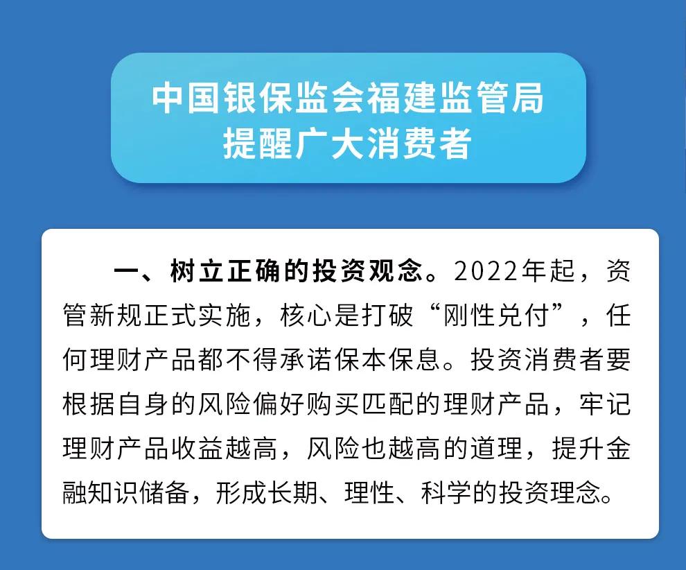 2025精准资料免费大全;-警惕虚假宣传;-内容介绍执行