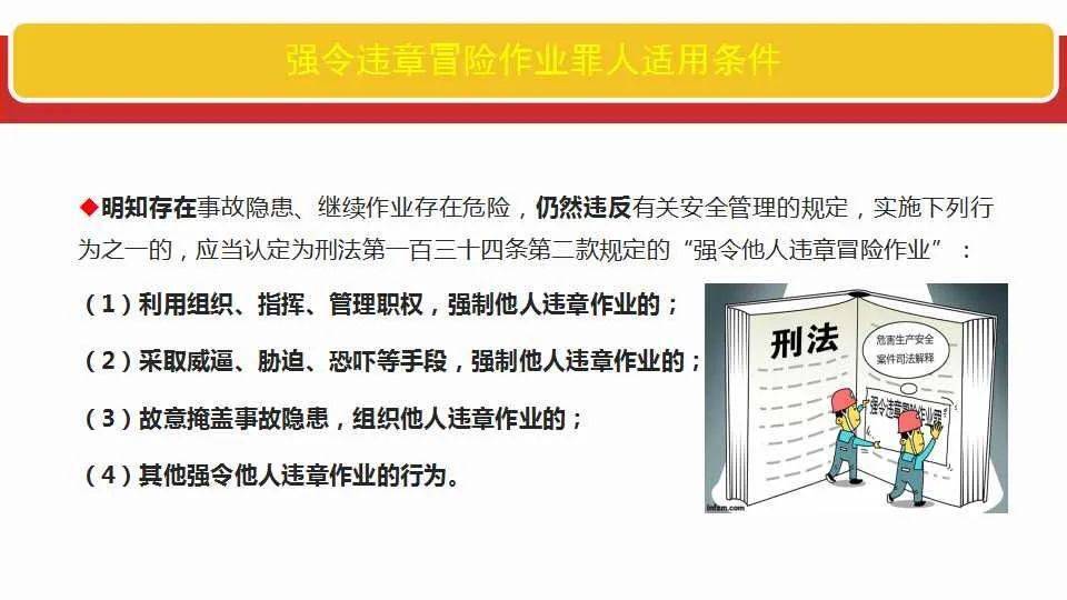 2025年新澳全年资料;-全面释义解释落实